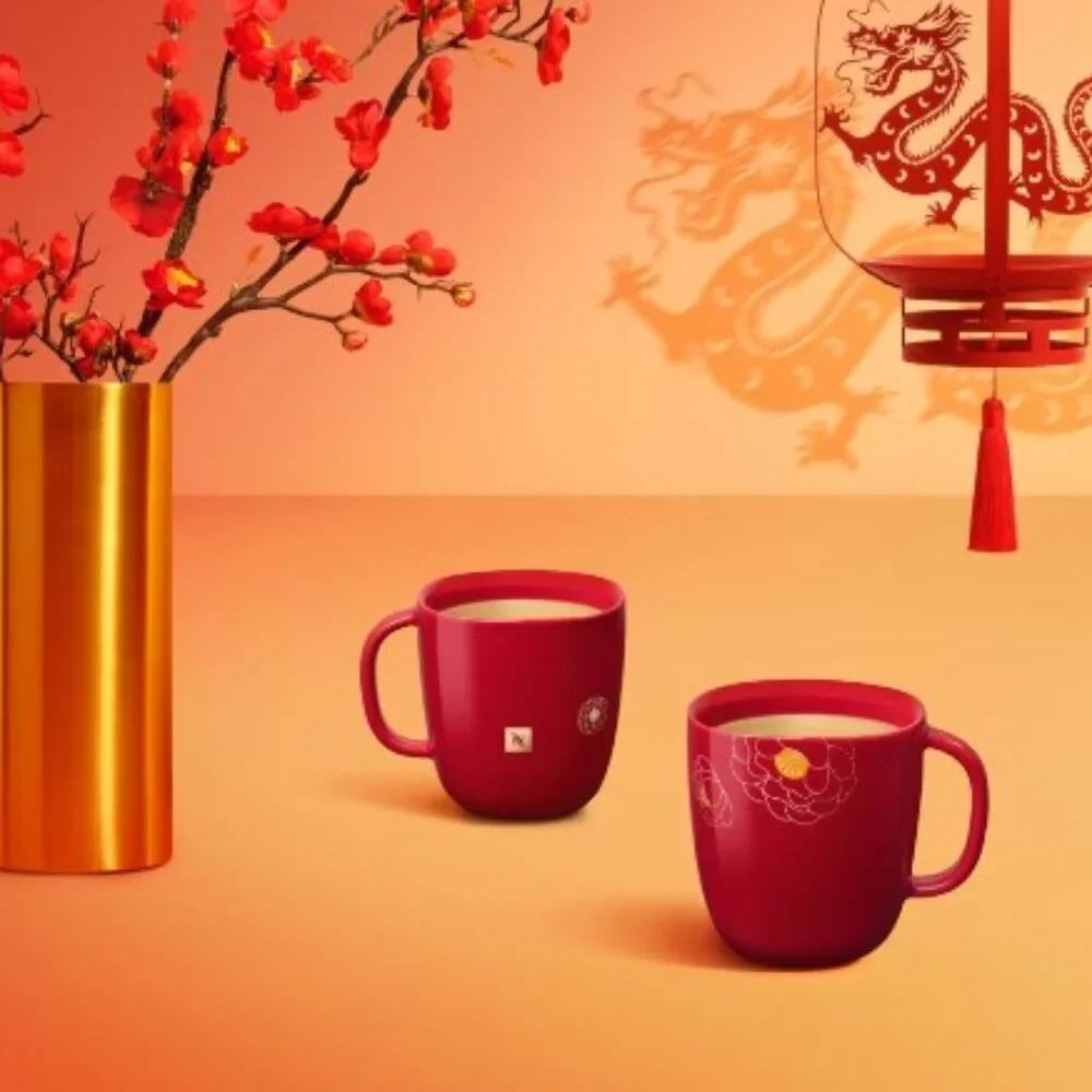 Nespresso Limited Edition Lunar New Year Cup